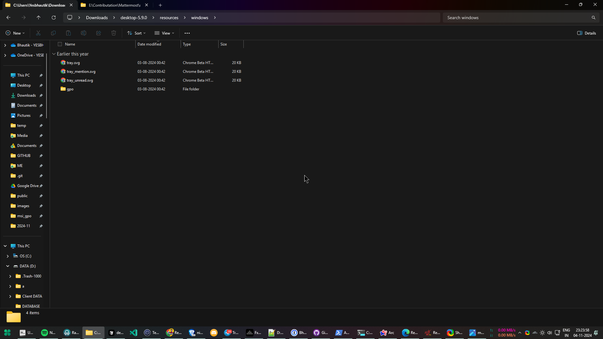 \resources\windows\gpo 디렉토리로 이동하여 내용을 복사하세요.